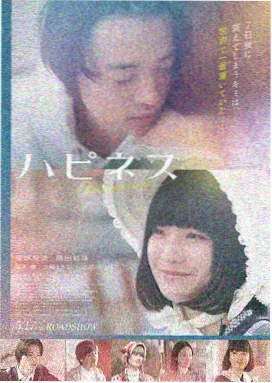 星辰影院热门电影-封神第一部